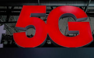 战略转向 意大利或在英德变卦后力捧华为，助推5G全球布局与设备销售