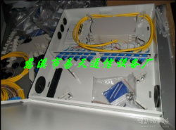 慈溪市易天通信设备厂销售部 日用百货销售价格行情与市场动态