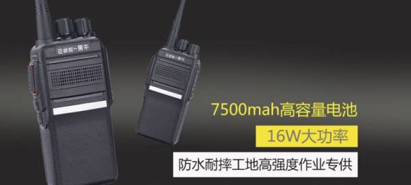 深圳市亚*斯通讯设备有限公司网站建设与通信设备销售协议分析