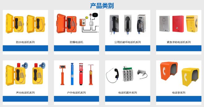 携手共进 智启新程 | 南方略咨询与深圳市东方骏科签订营销管理咨询合作协议