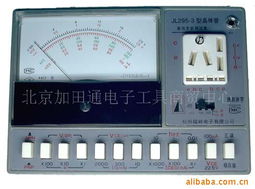 北京加田通电子工具商贸中心通讯检测仪器与日用百货销售产品介绍